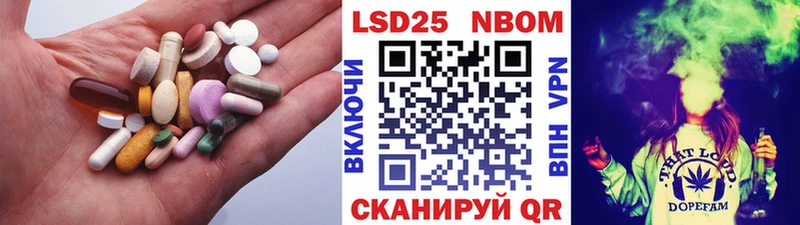 Лсд 25 экстази ecstasy  Северо-Курильск 