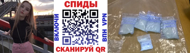 Первитин Methamphetamine  закладка  Северо-Курильск 
